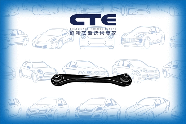 Bras de liaison, suspension de roue CTE CS-2027R