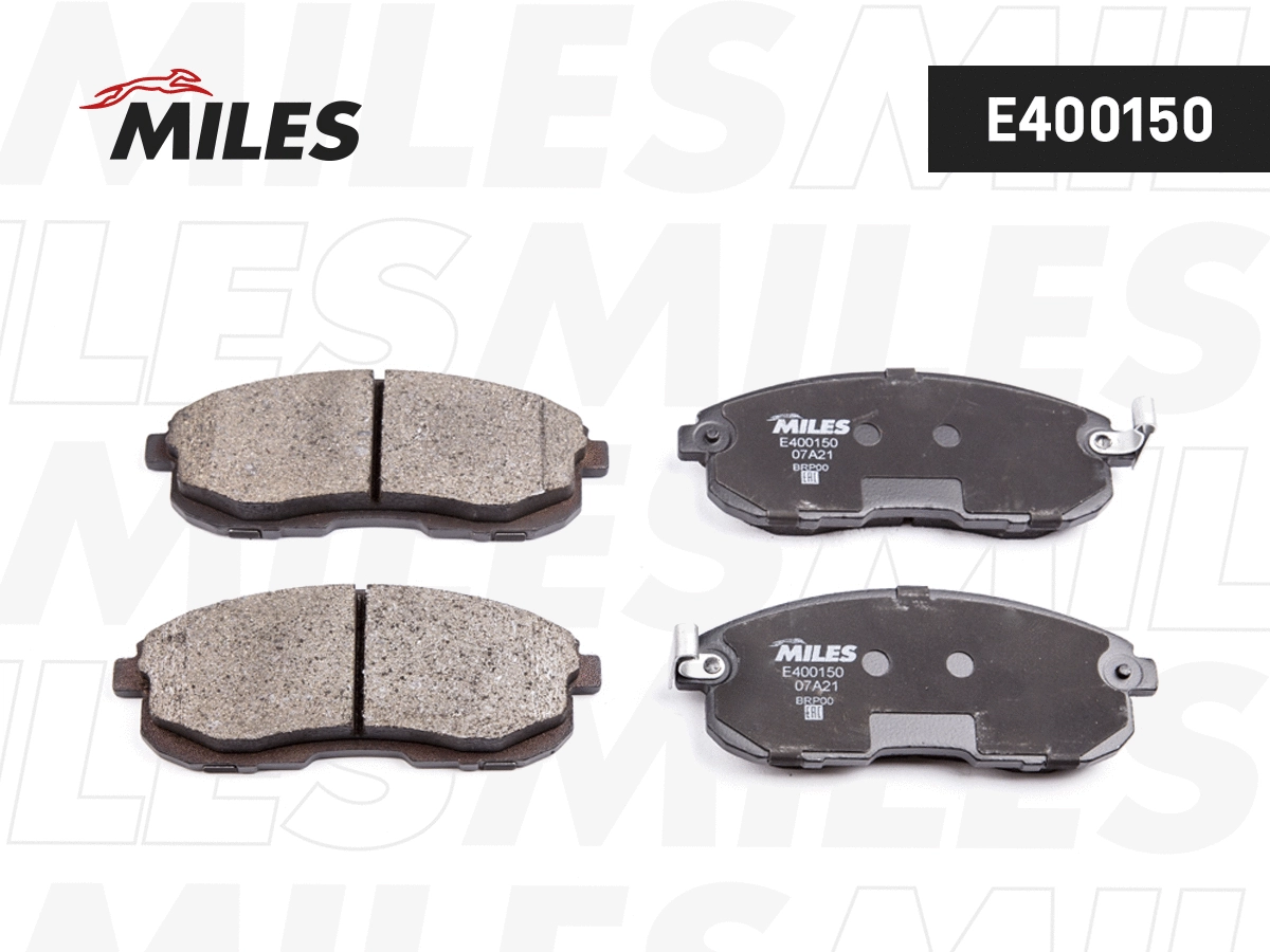 Kit de plaquettes de frein, frein à disque MILES E400150