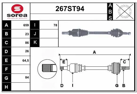 Arbre de transmission STARTCAR 267ST94