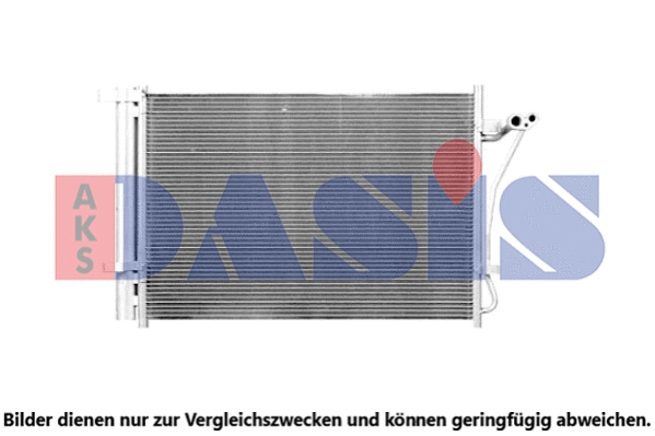 Condenseur, climatisation AKS DASIS 562104N