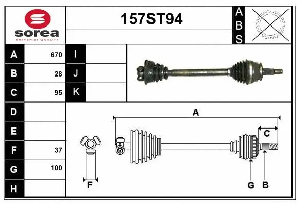 Arbre de transmission STARTCAR 157ST94