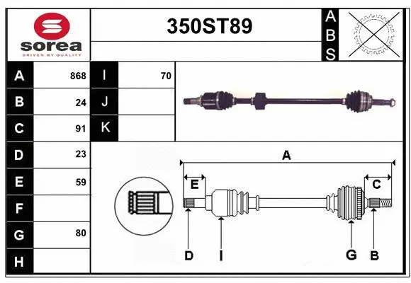 Arbre de transmission STARTCAR 350ST89