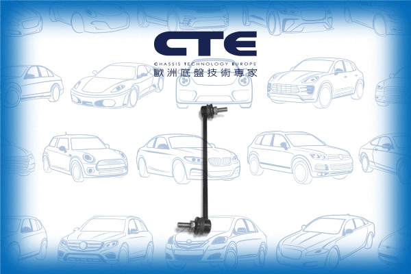 Entretoise/tige, stabilisateur CTE CSL06061R