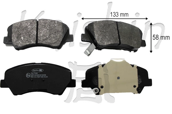 Kit de plaquettes de frein, frein à disque KAISHIN FK11392
