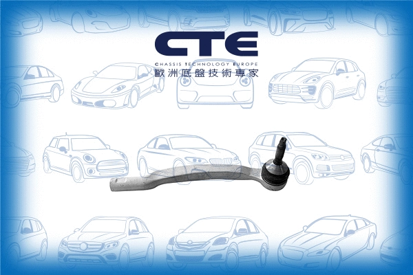 Rotule de barre de connexion CTE CTE17010R