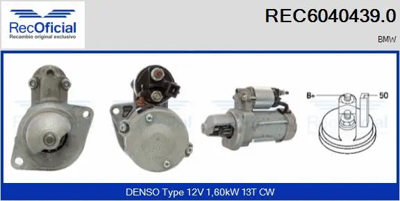 Démarreur RECOFICIAL REC6040439.0
