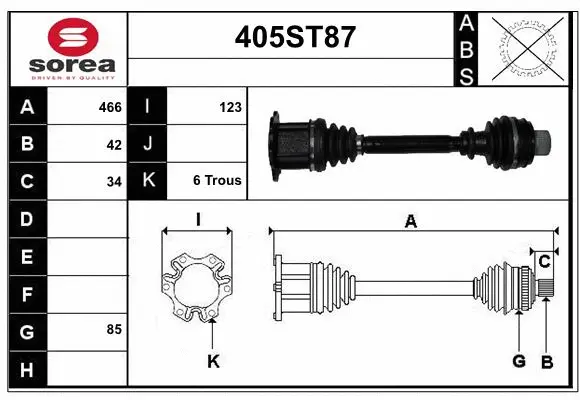 Arbre de transmission STARTCAR 405ST87