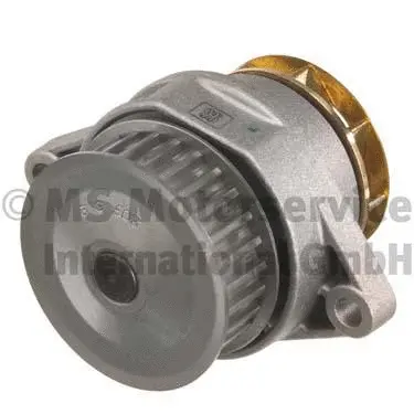 Pompe à eau, refroidissement du moteur KOLBENSCHMIDT 50005139
