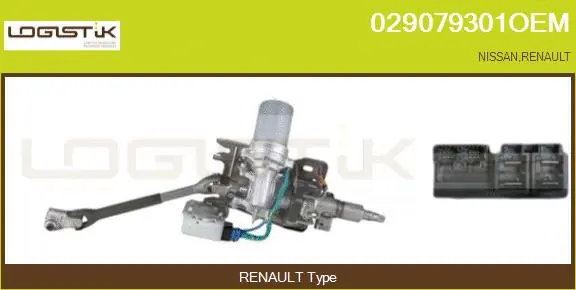 Colonne de direction LGK 029079301OEM