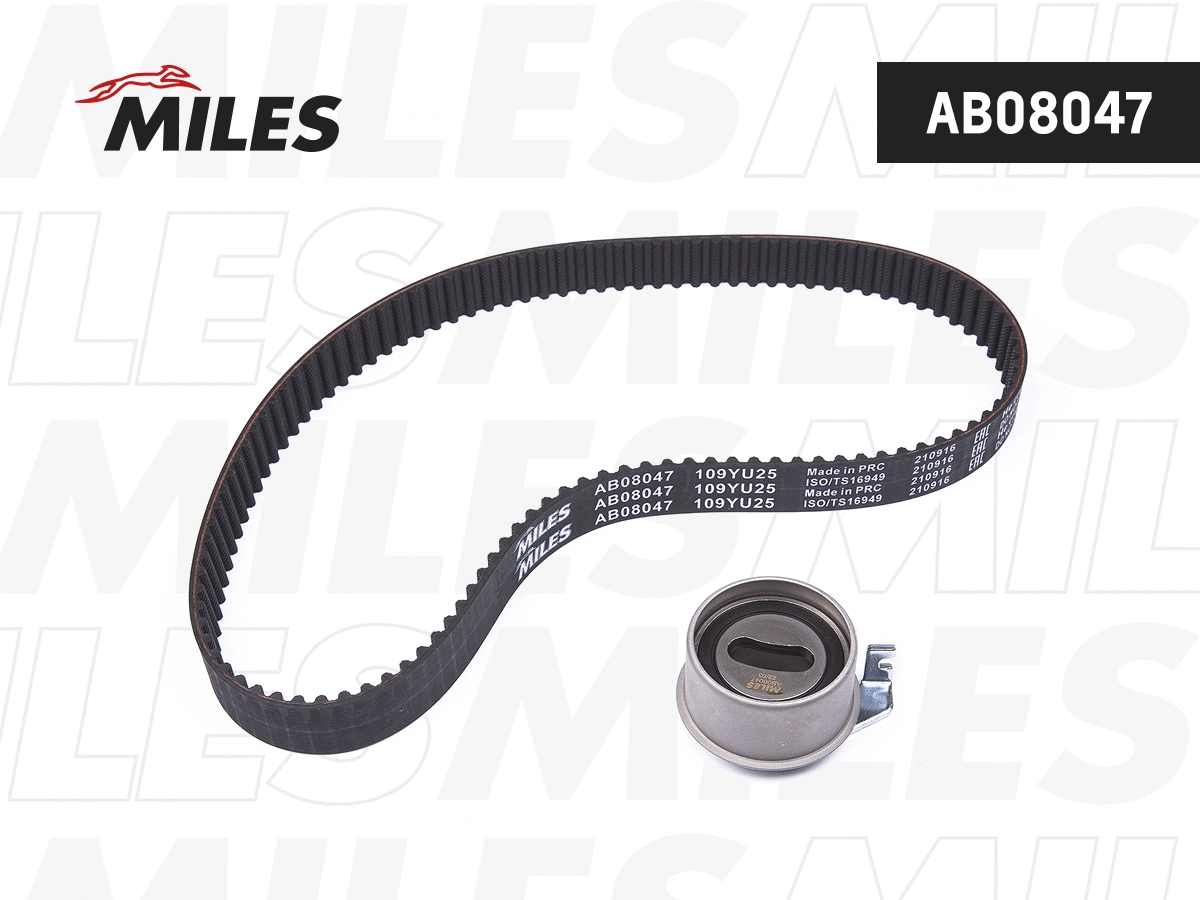 Kit de courroie crantée MILES AB08047