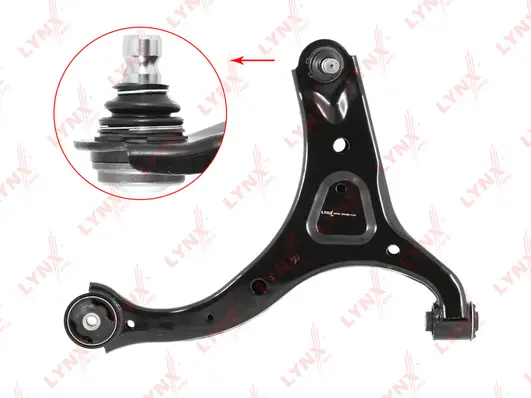 Bras de liaison, suspension de roue LYNXAUTO C5348R