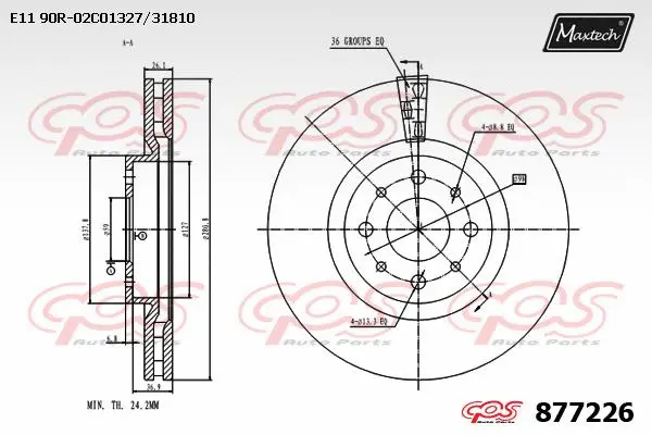 Disque de frein MAXTECH 877226