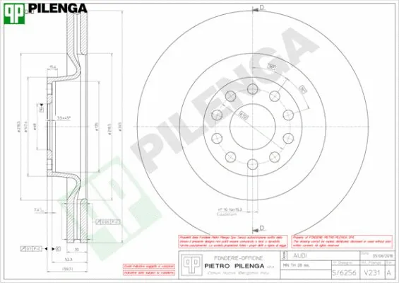 Disque de frein PILENGA V231