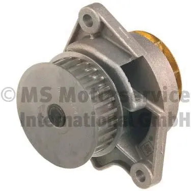 Pompe à eau, refroidissement du moteur KOLBENSCHMIDT 50005154