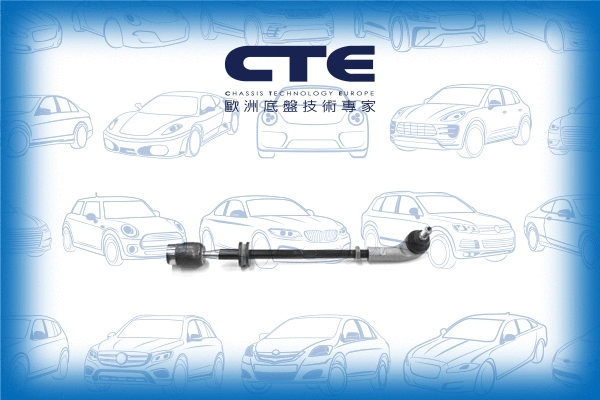 Barre de connexion CTE CSR20003R