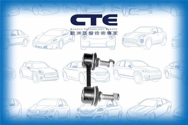 Entretoise/tige, stabilisateur CTE CSL03020