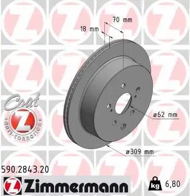 Disque de frein ZIMMERMANN 590.2843.20