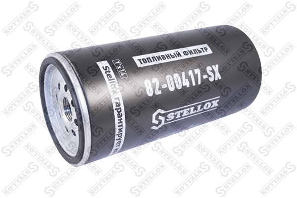 Filtre à carburant STELLOX 82-00417-SX