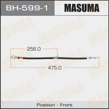 Flexible de frein MASUMA BH-599-1