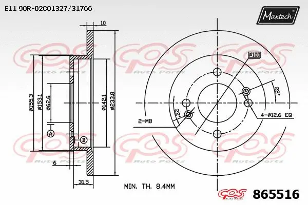 Disque de frein MAXTECH 865516