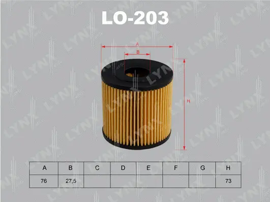 Filtre à huile LYNXAUTO LO-203