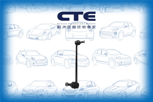 Entretoise/tige, stabilisateur CTE CSL06059L
