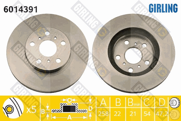 Disque de frein GIRLING 6014391