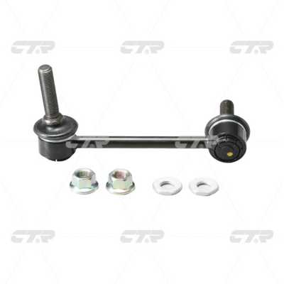 Entretoise/tige, stabilisateur CTR CL0575