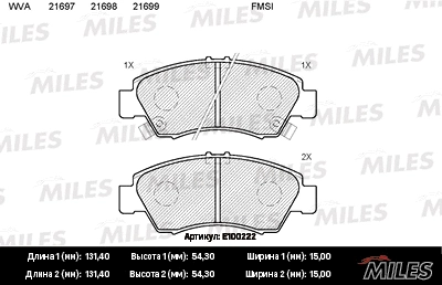 Kit de plaquettes de frein, frein à disque MILES E100222