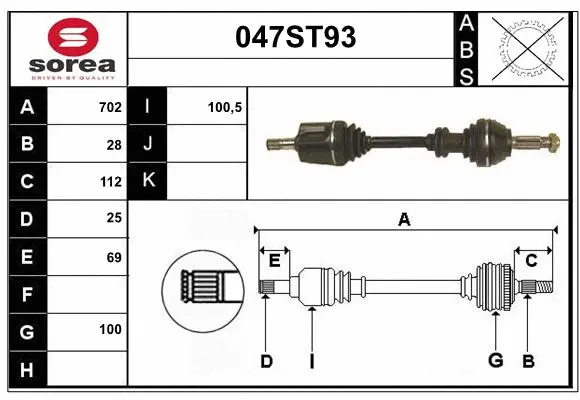 Arbre de transmission STARTCAR 047ST93