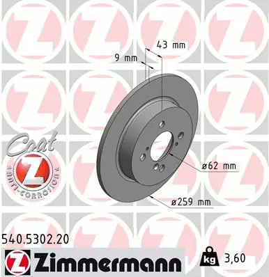 Disque de frein ZIMMERMANN 540.5302.20