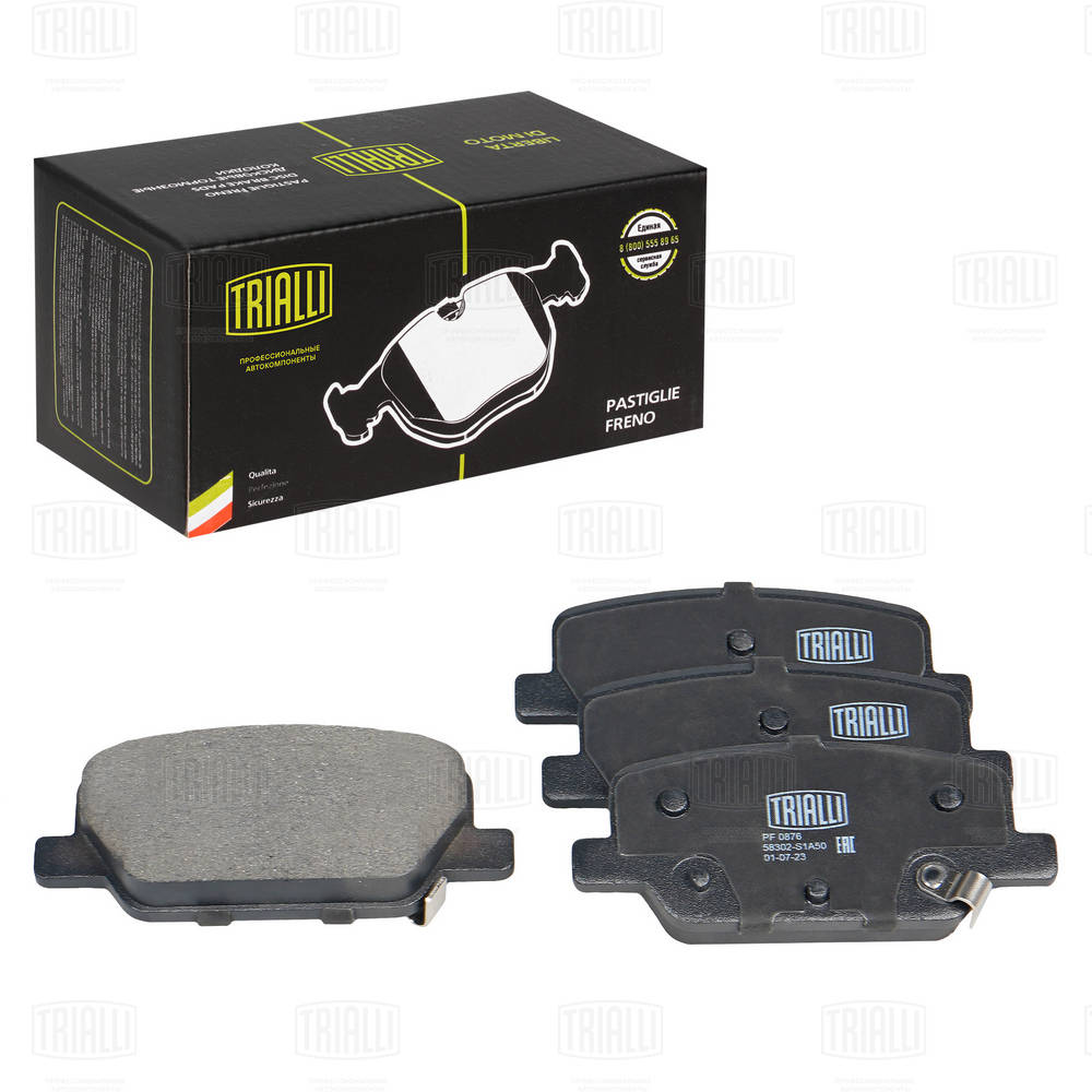 Kit de plaquettes de frein, frein à disque TRIALLI PF 0876
