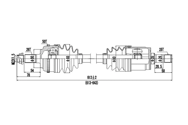 Arbre de transmission DYNAMATRIX DDS223097