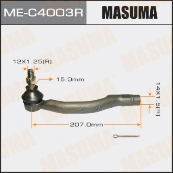 Rotule de barre de connexion MASUMA ME-C4003R