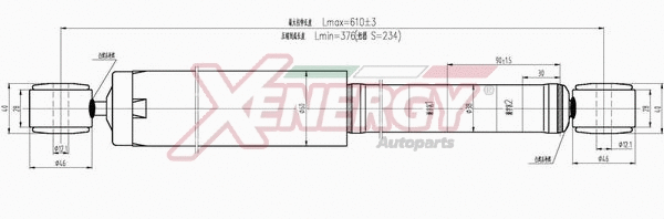 Amortisseur AP XENERGY X124444