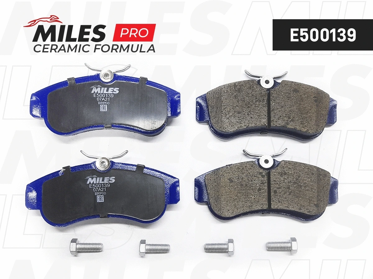 Kit de plaquettes de frein, frein à disque MILES E500139