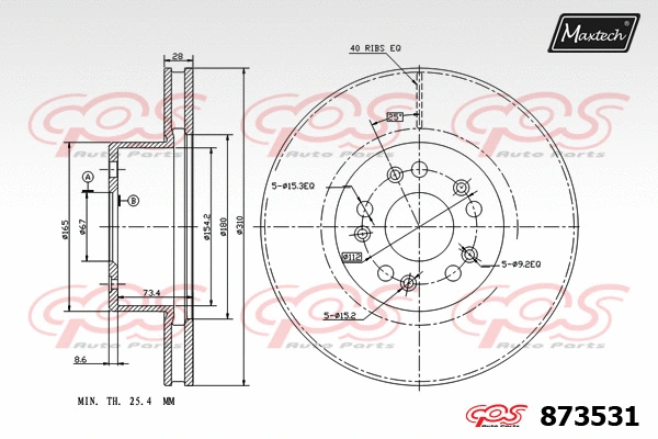 Disque de frein MAXTECH 873531