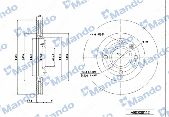 Disque de frein MANDO MBC030112