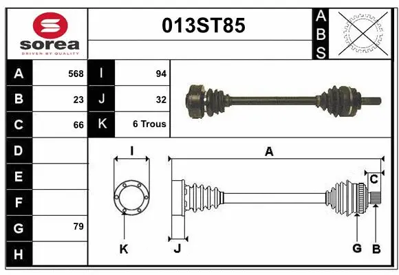 Arbre de transmission STARTCAR 013ST85