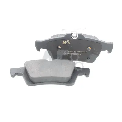 Kit de plaquettes de frein, frein à disque AUTOMOTOR France PBP8524