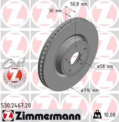 Disque de frein ZIMMERMANN 530.2467.20