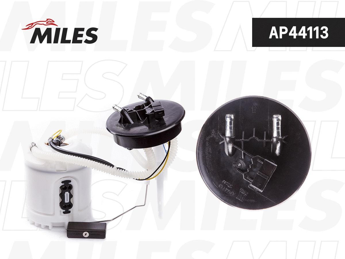 unité d'alimentation de carburant MILES AP44113