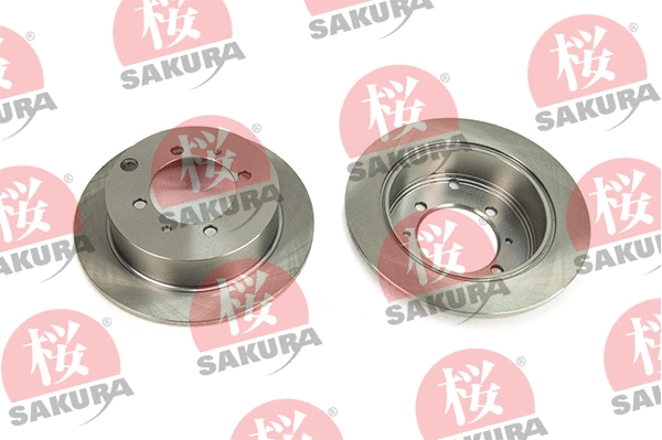 Disque de frein SAKURA 605-50-4230