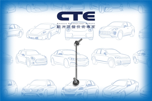 Entretoise/tige, stabilisateur CTE CSL31009R
