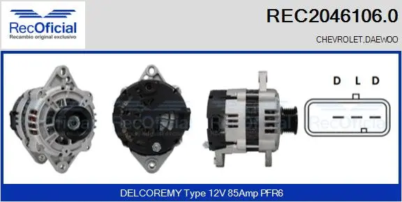 Alternateur RECOFICIAL REC2046106.0
