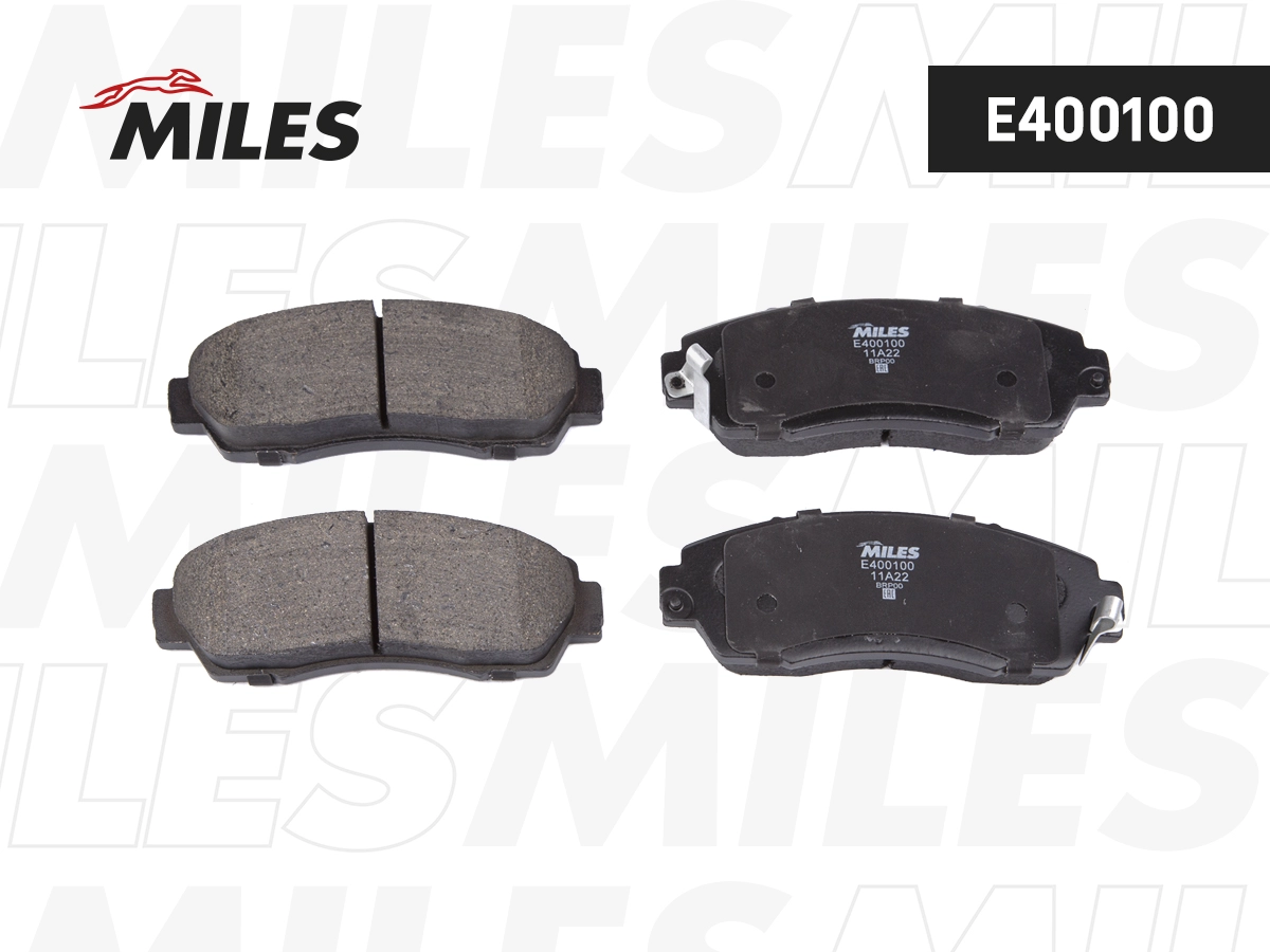 Kit de plaquettes de frein, frein à disque MILES E400100