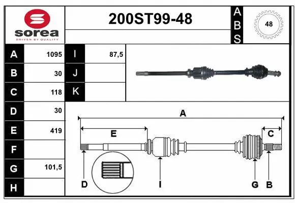 Arbre de transmission STARTCAR 200ST99-48