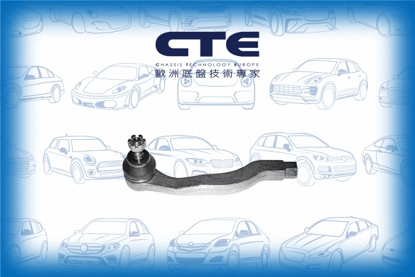 Rotule de barre de connexion CTE CTE01005L