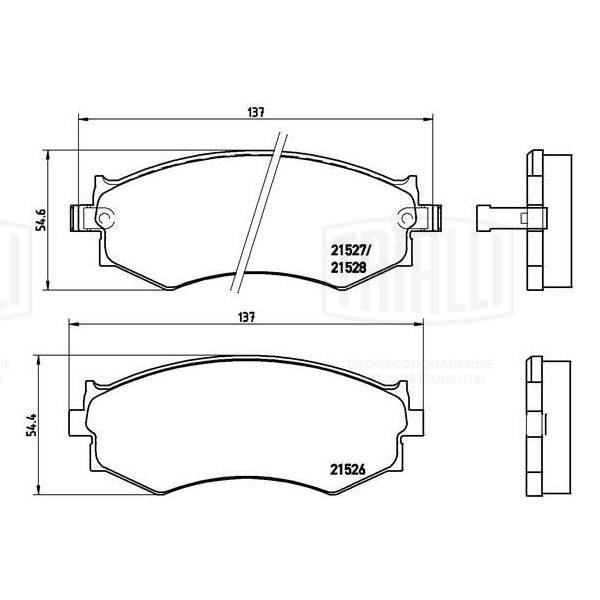 Kit de plaquettes de frein, frein à disque TRIALLI PF 4302