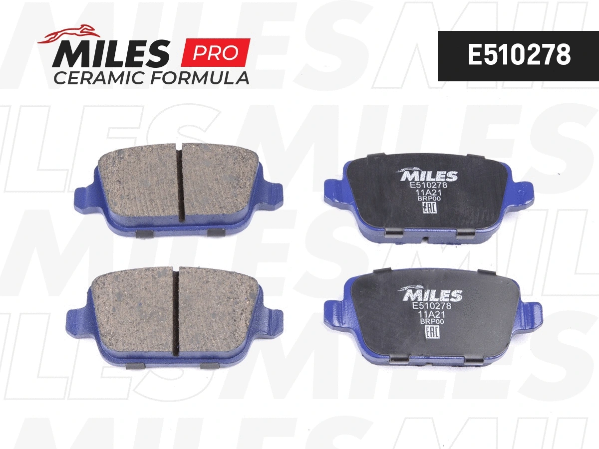 Kit de plaquettes de frein, frein à disque MILES E510278